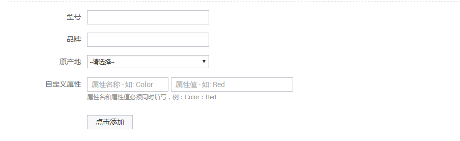 阿里国际站怎么批量发布产品？步骤与流程！