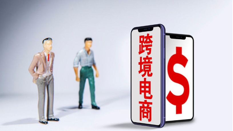 亚马逊产品上架有哪些规则？事项了解！