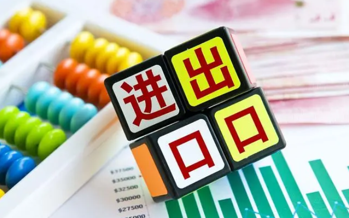 日本海关税费是怎么算的？附详细解析并举例说明