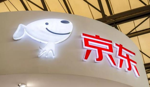 站入驻保证金多少？京东国际站怎么样？