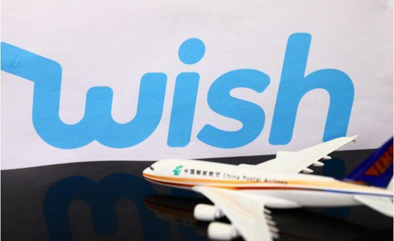 wish账户安全怎么设置？步骤是什么？