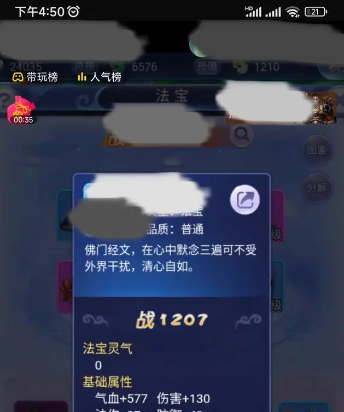 图片外链生成器有哪些？常见的图片外链生成器推荐