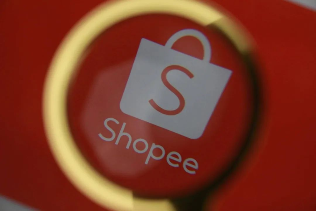 shopee如何修改用户名？设置收款账户流程！
