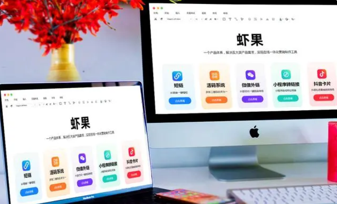 图片外链生成器有哪些？常见的图片外链生成器推荐