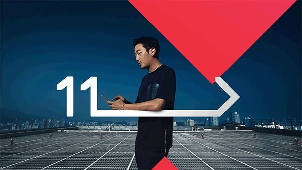 11街代入驻风险在哪？注册条件揭秘！