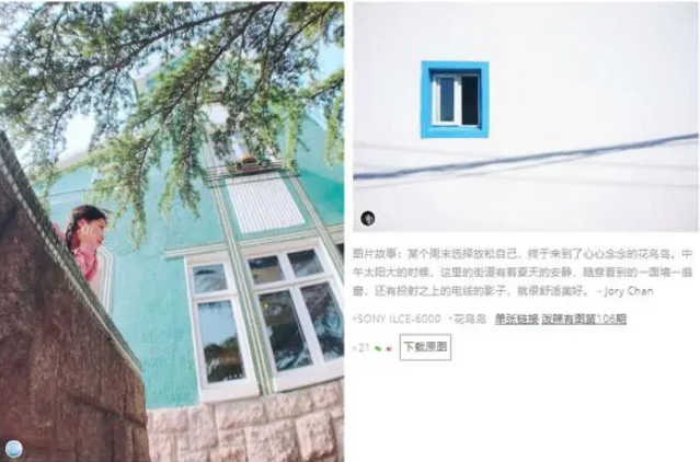 免版权图库网站有哪些？9个免费无版权图片网站推荐