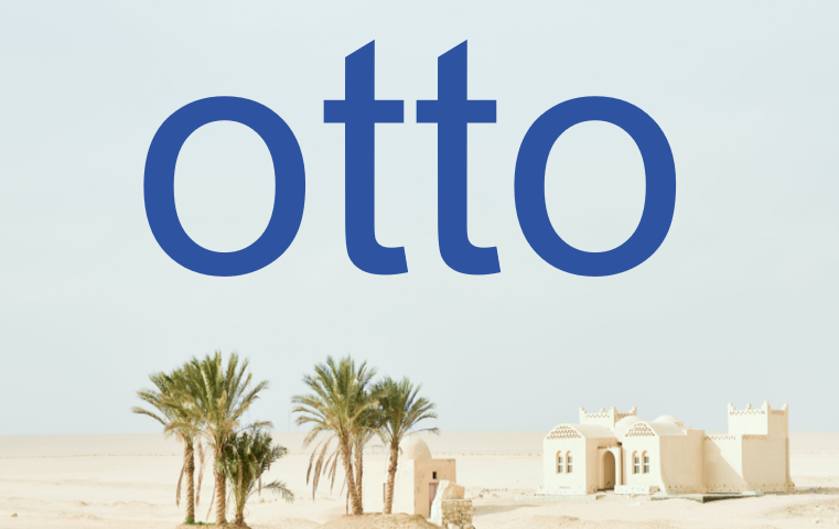 德国otto旺季广告打法是怎样的？需要制定哪些精准的广告策略？