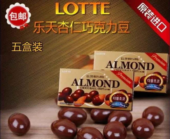 乐天食品是哪个国家？乐天公司简介产品介绍