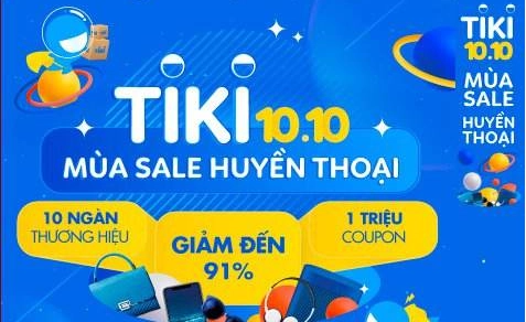 Tiki平台靠谱吗？注册开店的风险！