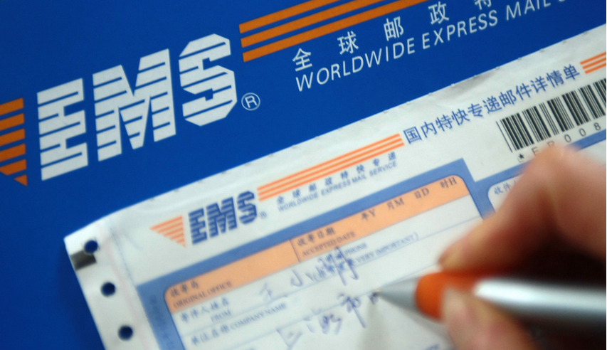 寄包裹哪个最便宜怎么收费？国内寄快递收费标准