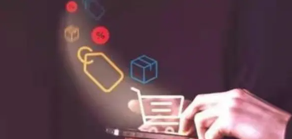 什么是电商平台的核心功能？电商app核心本质介绍