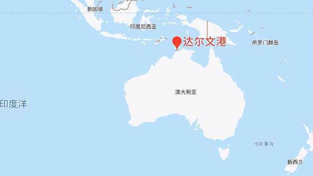 达尔文港在哪里？达尔文港口简介概况