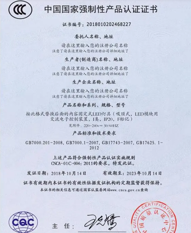 3c产品是什么意思？3C产品的发展趋势是什么？