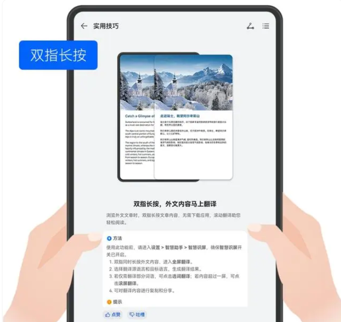 ins怎么保存原图到手机？Instagram存图攻略
