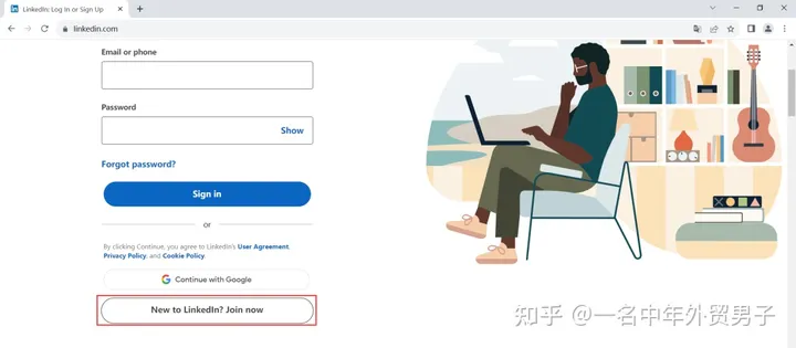 领英怎么注册？注册领英账号的步骤和方法