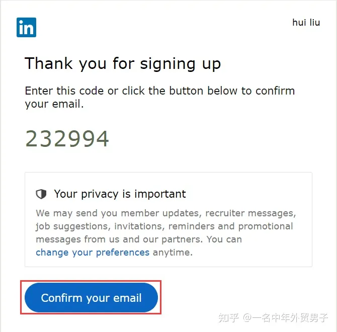 领英怎么注册？注册领英账号的步骤和方法