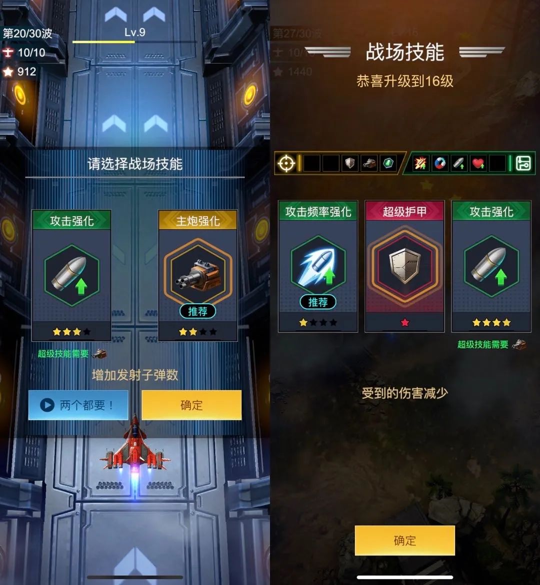 北京厂商改造“古早”品类，海外跑出千万月流水