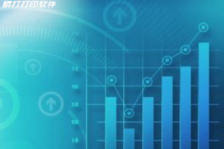 如何用支付宝付eBay？怎么在eBay上付款？ 图一