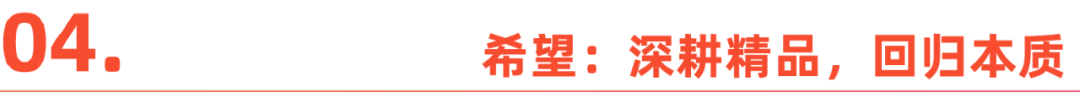 游戏出海，不再风平浪静的2023