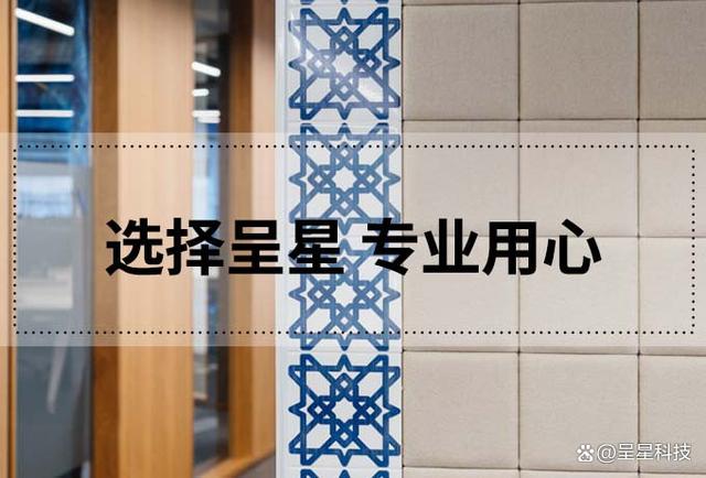 什么是专利费减？关于专利费减的条件