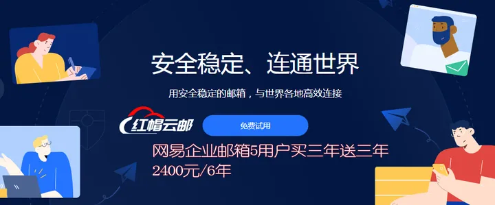 Trademe如何入驻？运营常见问题解答！