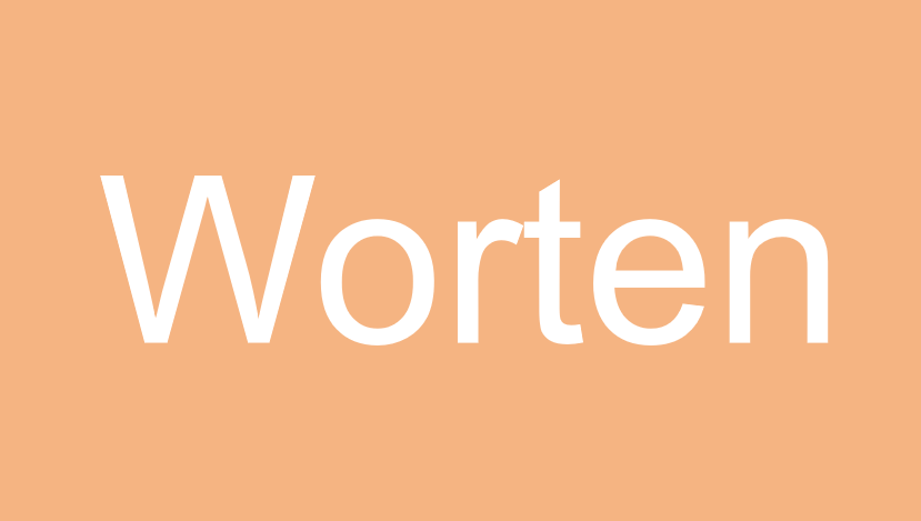 葡萄牙Worten销售市场怎么样？介绍Worten销售市场的现状和特点