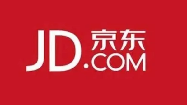 网上销售平台有哪些？网上电商销售平台排行榜
