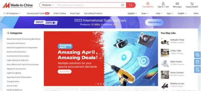 b2b电子商务网站有哪些？分享16个B2B网站