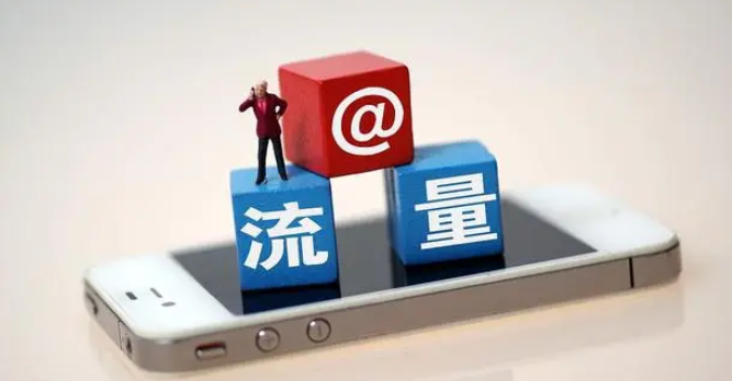 抖音引流是什么意思？分享抖音引流最快的方法