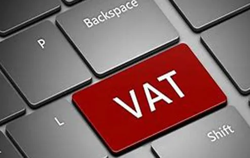 亚马逊英国如何正确代缴VAT税款？亚马逊英国代缴VAT的流程