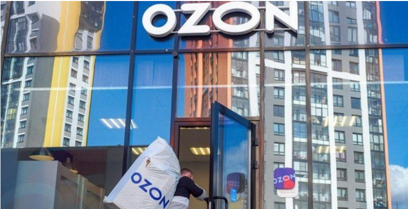 ozon开通店铺风险在哪？平台的特点及要求！