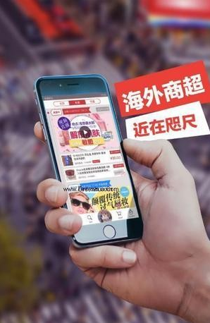 波罗蜜全球购是正品吗?波罗蜜全球购怎么样?