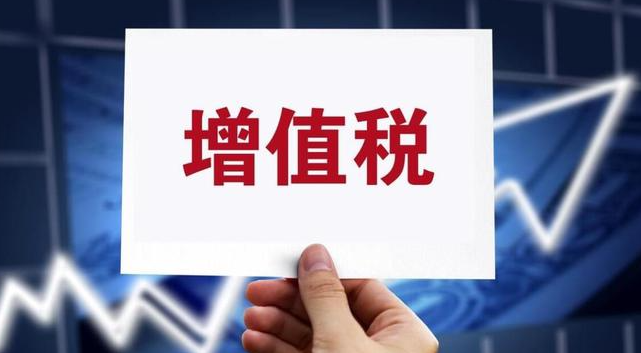 加拿大gst怎么算？加拿大GST计算方法详解