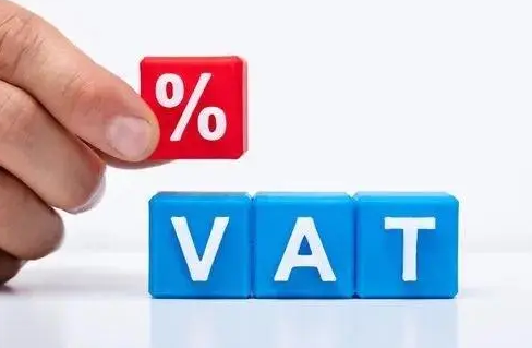 亚马逊英国vat注册多久？税号一般多久下来？
