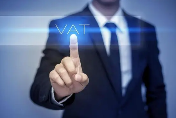 西班牙VAT注册的条件？盘点西班牙VAT注册条件及流程