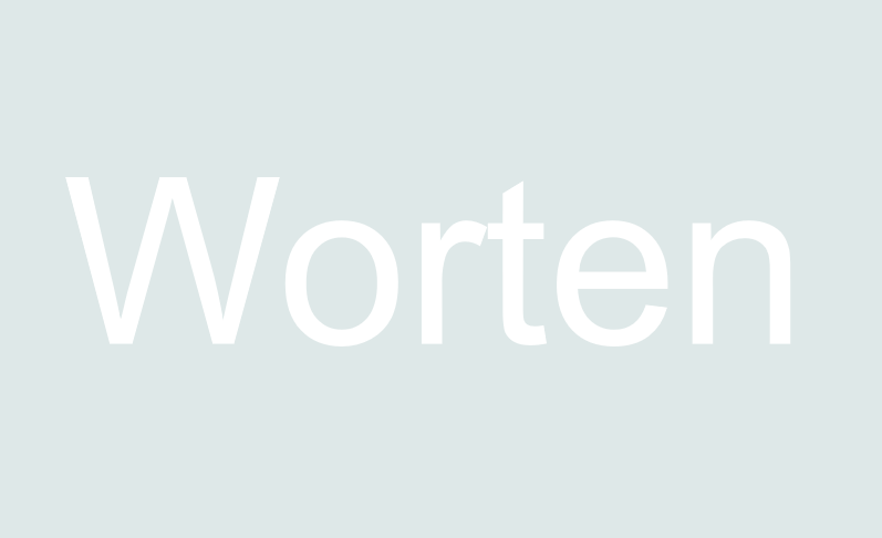 葡萄牙worten海外仓如何申请？具体的申请流程及步骤是怎样的？