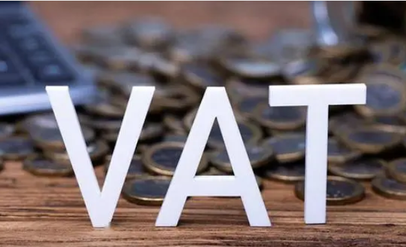 eBay英国站点VAT税率是多少？英国vat税计算公式