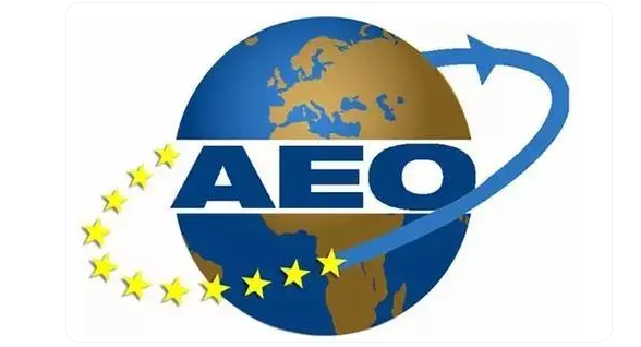 AEO（海关）认证是什么？AEO认证流程介绍