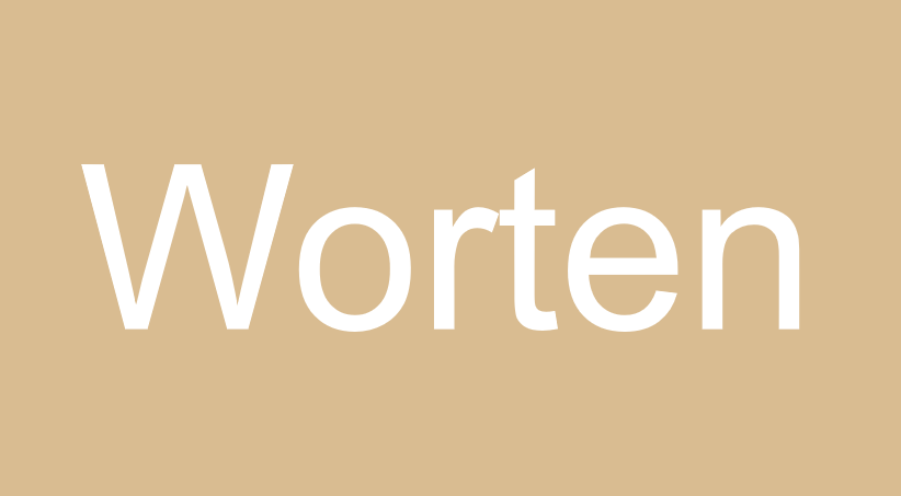 葡萄牙worten关键词收集方法是什么？需要考虑哪些因素和策略？