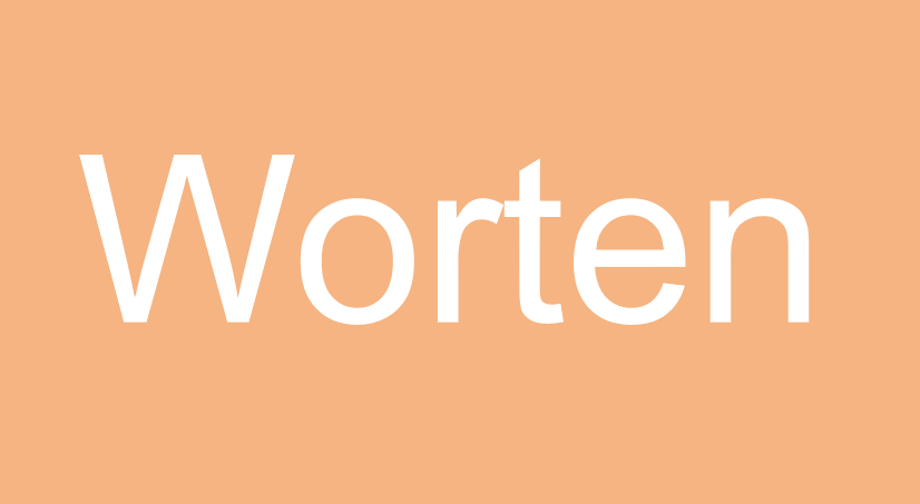 葡萄牙worten搜索词怎么填？需要注意哪些因素和事项？