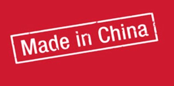 b2b电子商务网站有哪些？B2B网站平台介绍