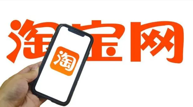 推荐商品标题怎么写?淘宝商品标题写作技巧及注意事项