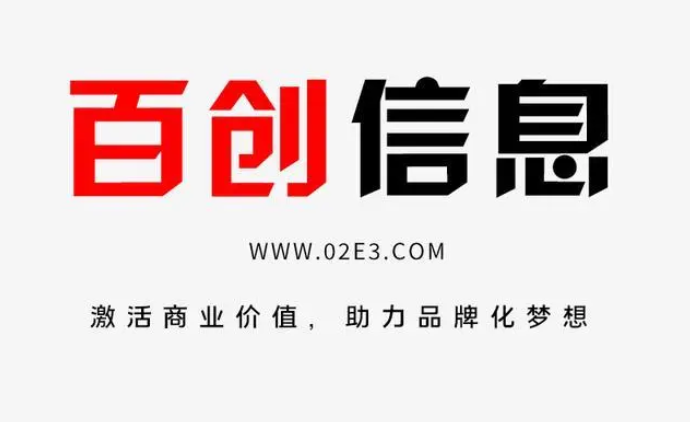 短视频广告投放（短视频广告投放费用及流程）