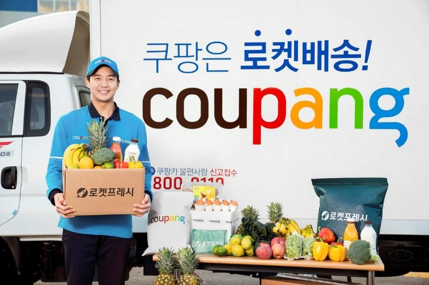 入驻Coupang平台有哪些攻略？常见问题解答！