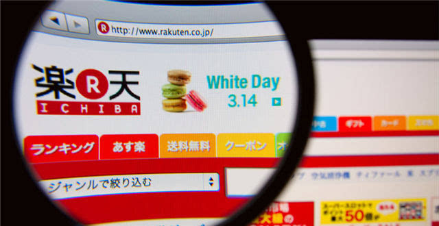 日本乐天如何开店？注册流程与步骤！