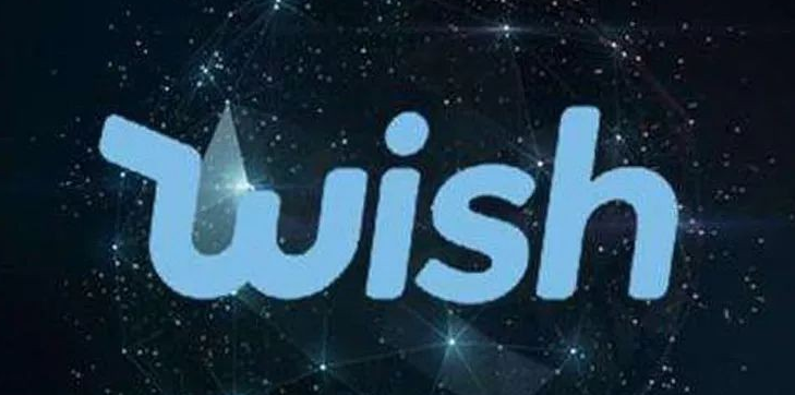 wish爆款产品如何定价？附产品打造思路