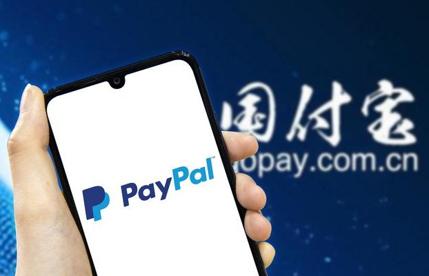 国际支付宝是什么?国际版支付宝跟国内的区别是什么？