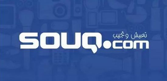 Souq发货混装问题怎么解决？避免常见困扰！