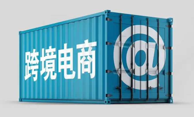 跨境电商优质选品工具有哪些？五款常用选品工具推荐