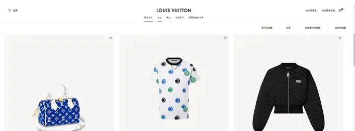 国外买衣服网站有哪些（最受欢迎的国际购物平台）